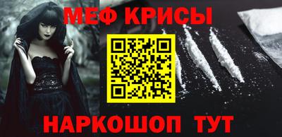 кокаин колумбия Усть-Джегута