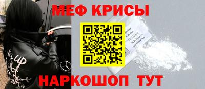 кокаин колумбия Усть-Джегута