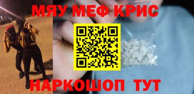 кокаин колумбия Усть-Джегута