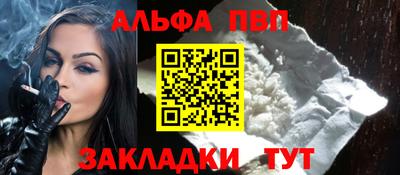 кокаин колумбия Усть-Джегута