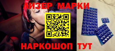 мефедрон мука Усть-Илимск