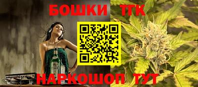кокаин колумбия Усть-Джегута