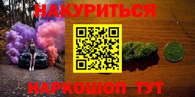кокаин колумбия Усть-Джегута