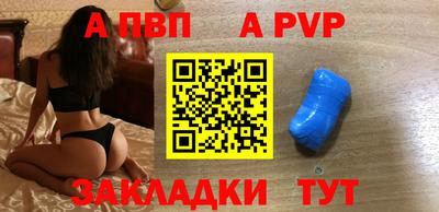 кокаин колумбия Усть-Джегута
