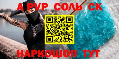 мефедрон мука Усть-Илимск