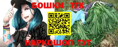 кокаин колумбия Усть-Джегута