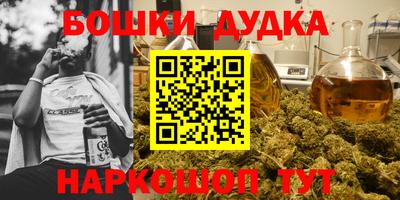 прущие грибы Чебоксары