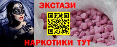 мефедрон мука Усть-Илимск