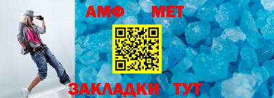кокаин колумбия Усть-Джегута