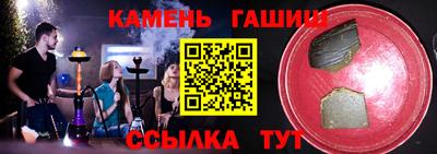 мефедрон мука Усть-Илимск