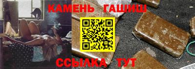 метадон Чапаевск