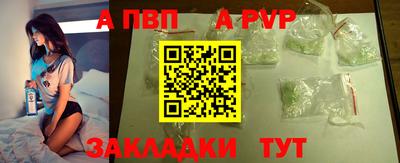 кокаин колумбия Усть-Джегута
