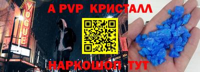 мефедрон мука Усть-Илимск
