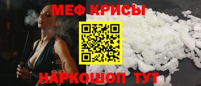 кокаин колумбия Усть-Джегута